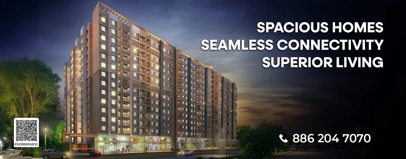 Aishwaryam Gaurav Moshi Desktop Banner