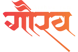 Aishwaryam Gaurav Moshi Logo Image