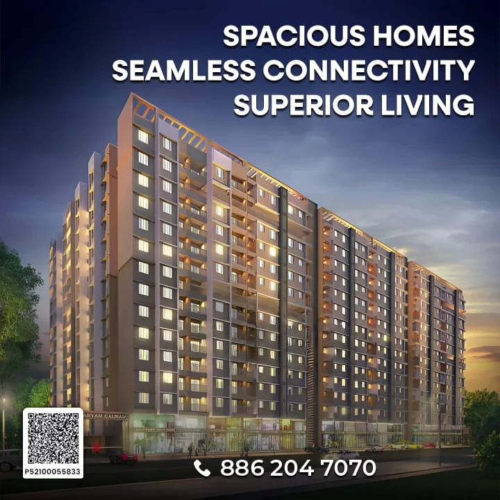 Aishwaryam Gaurav Moshi Mobile Banner